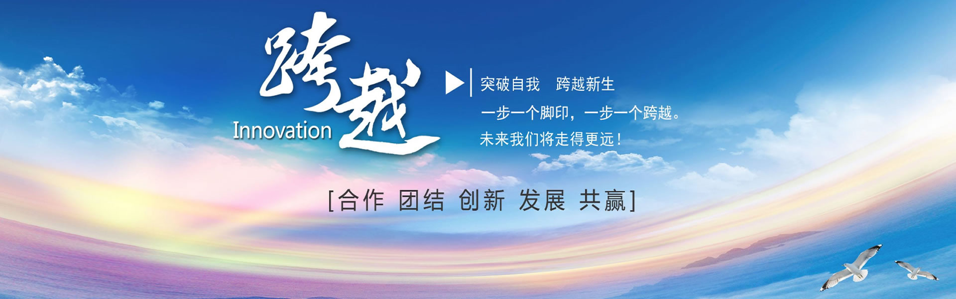 優(yōu)化淄博風(fēng)機(jī)廠(chǎng)有限公司、金河排塵離心風(fēng)機(jī)、淄博金河風(fēng)機(jī)有限公司